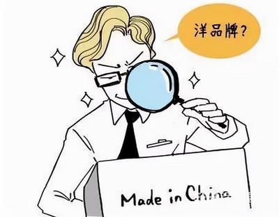 淘寶凈水器價格探秘 幾十元的凈水器能買嗎？