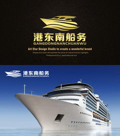 揚帆遠航，繪就品牌 國際船舶代理公司logo設計懸賞，匯圖網商標代理助您啟航