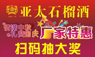 數(shù)字化轉(zhuǎn)型的見(jiàn)證 從個(gè)性印品到影樓廣告，成功案例全覽